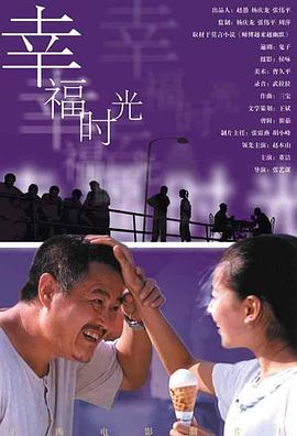 三上悠亚国产精品一区