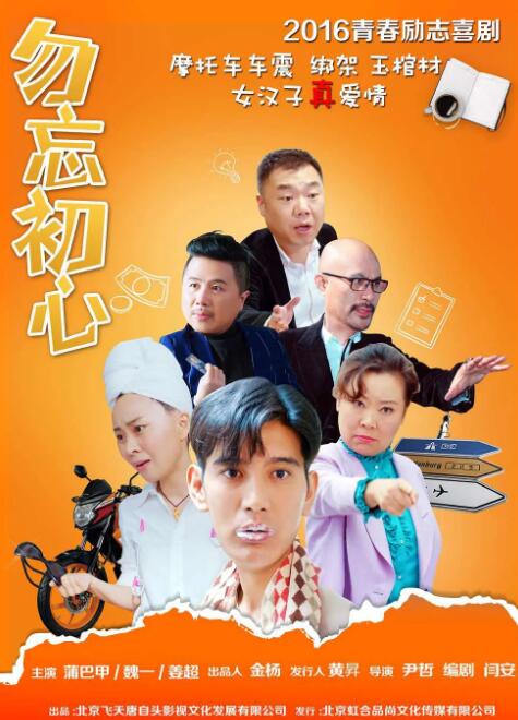 三上悠亚国产精品一区
